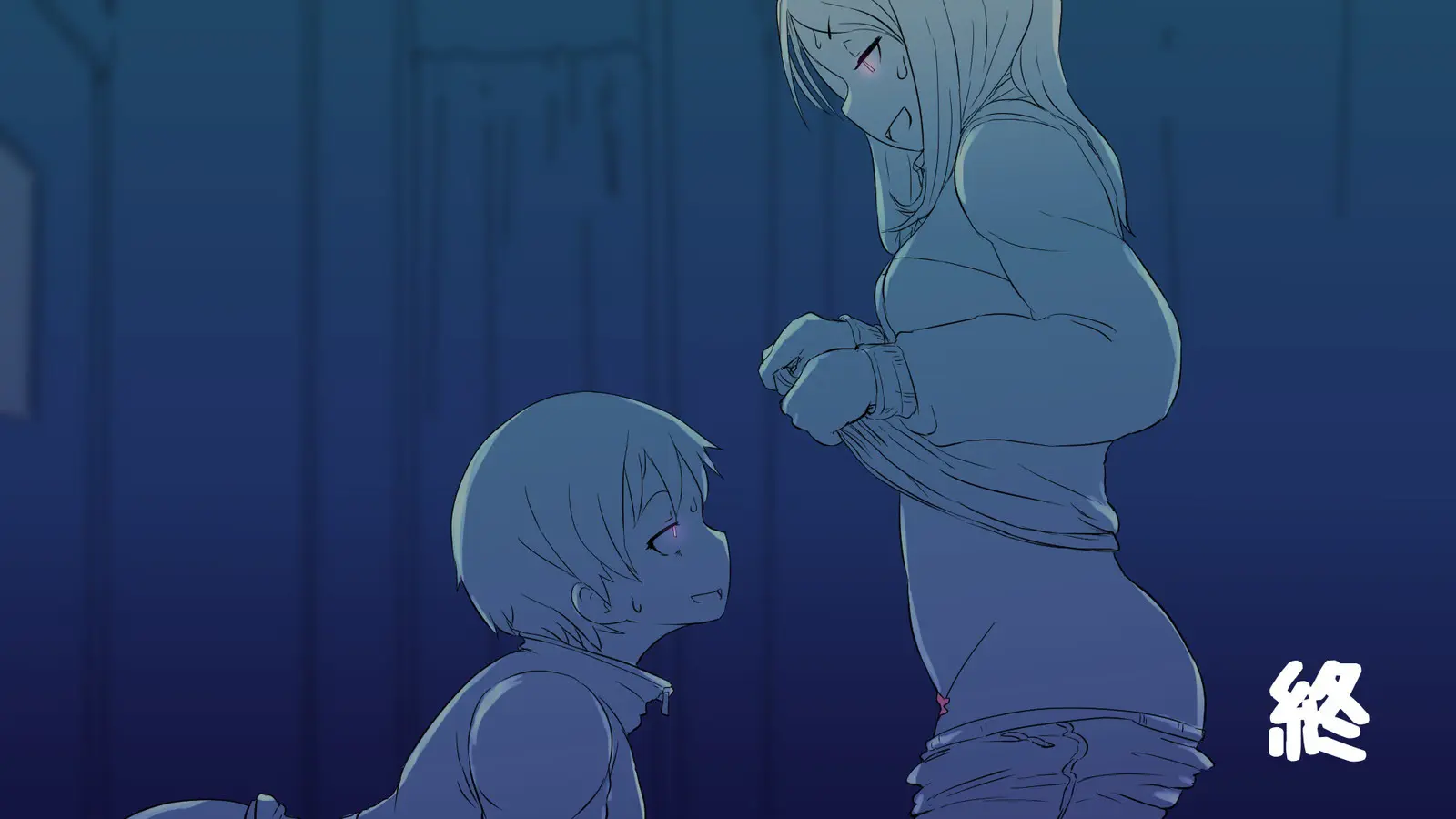 Nigekitta To Omotta Onnanoko-Tachi